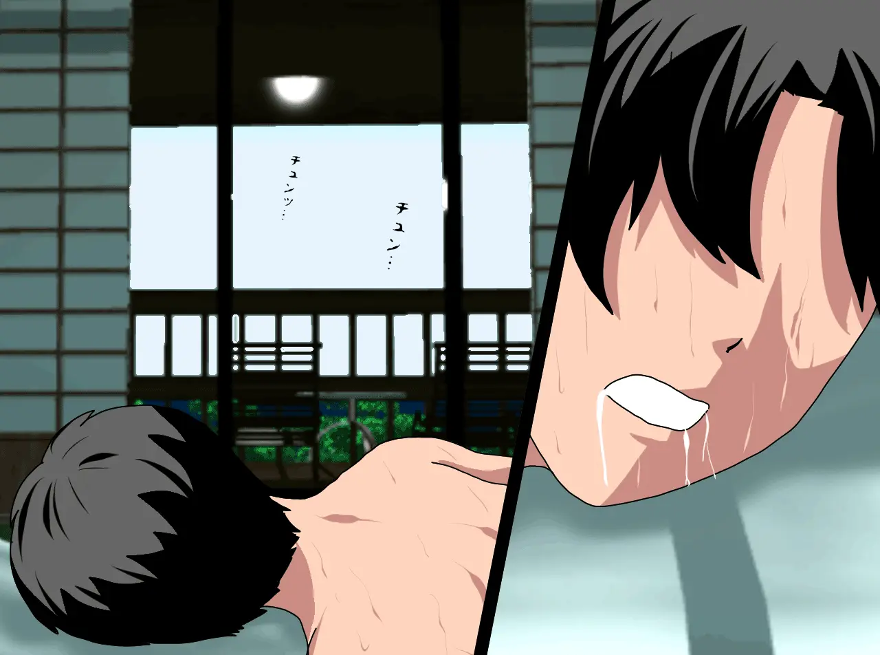 Saimin Onsen Ryokou